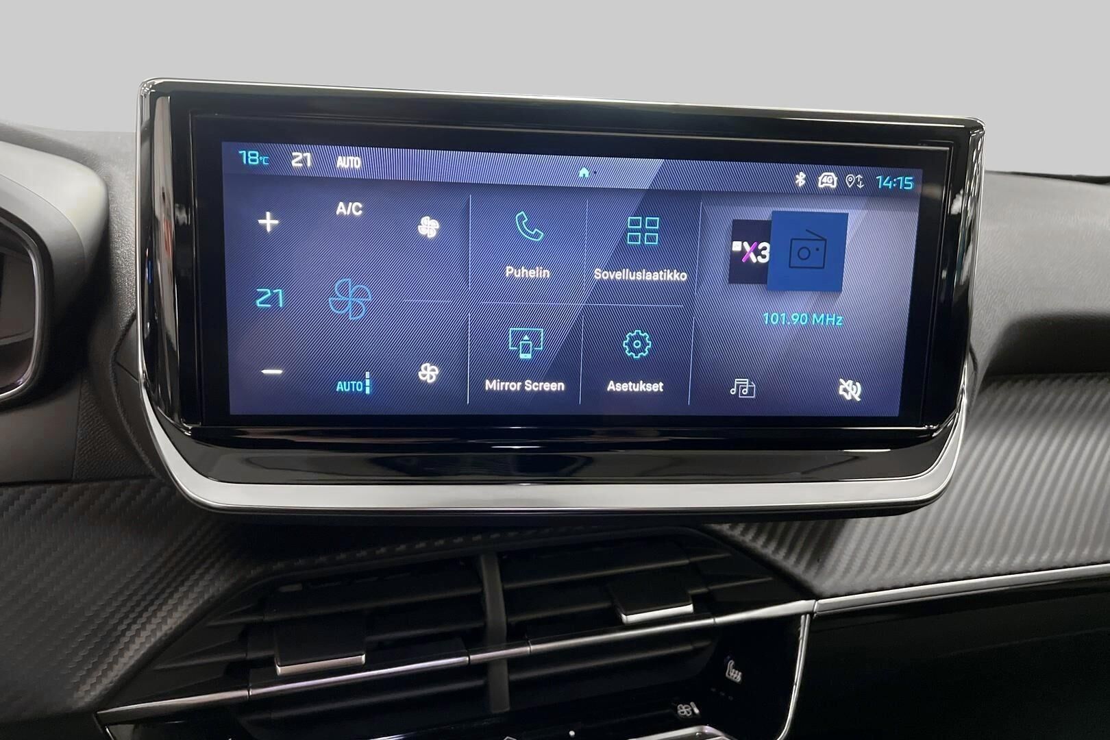 Peugeot 2008 iso kuva 18