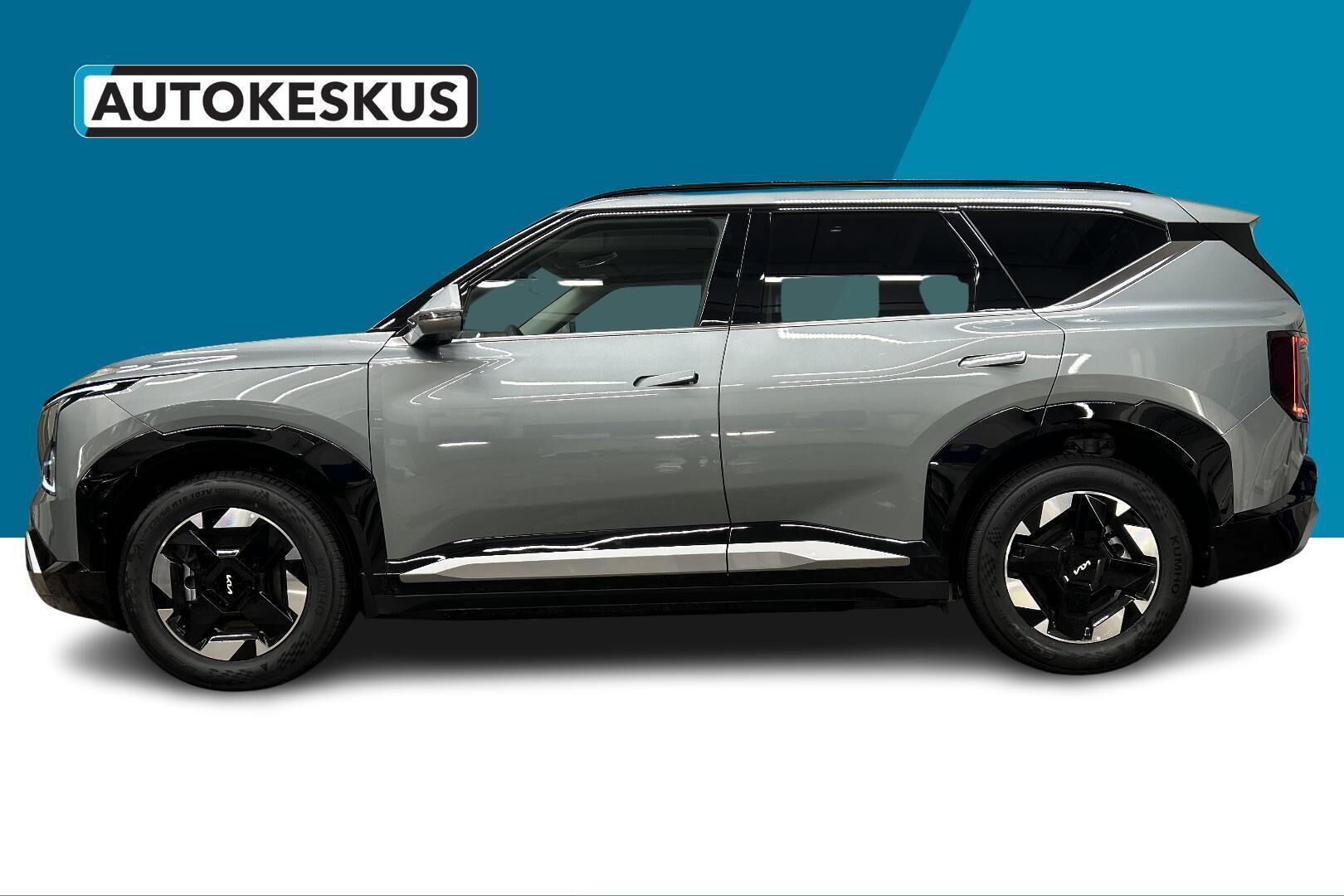 Kia EV5 iso kuva 7
