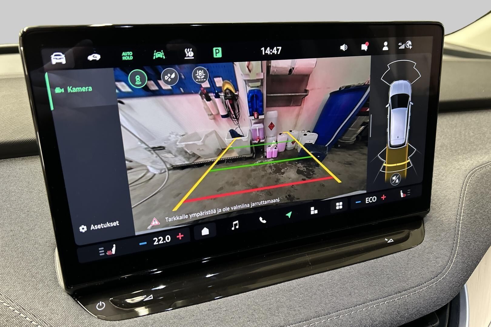 Skoda Enyaq iso kuva 19