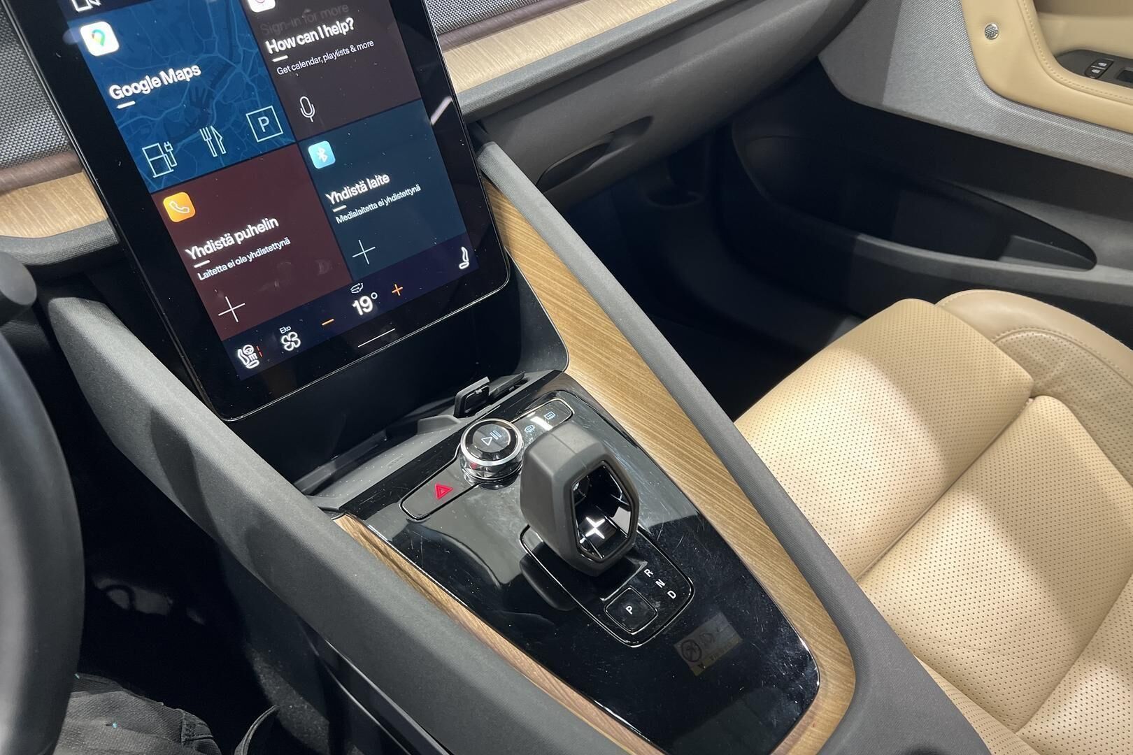 POLESTAR 2 iso kuva 22