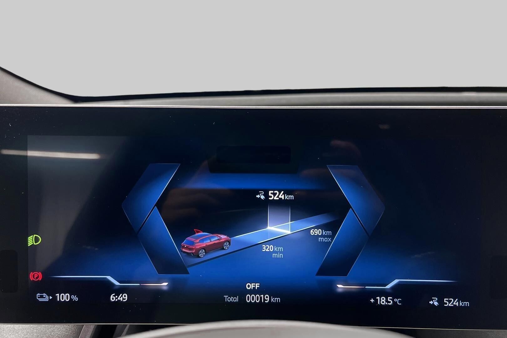 BMW iX iso kuva 14