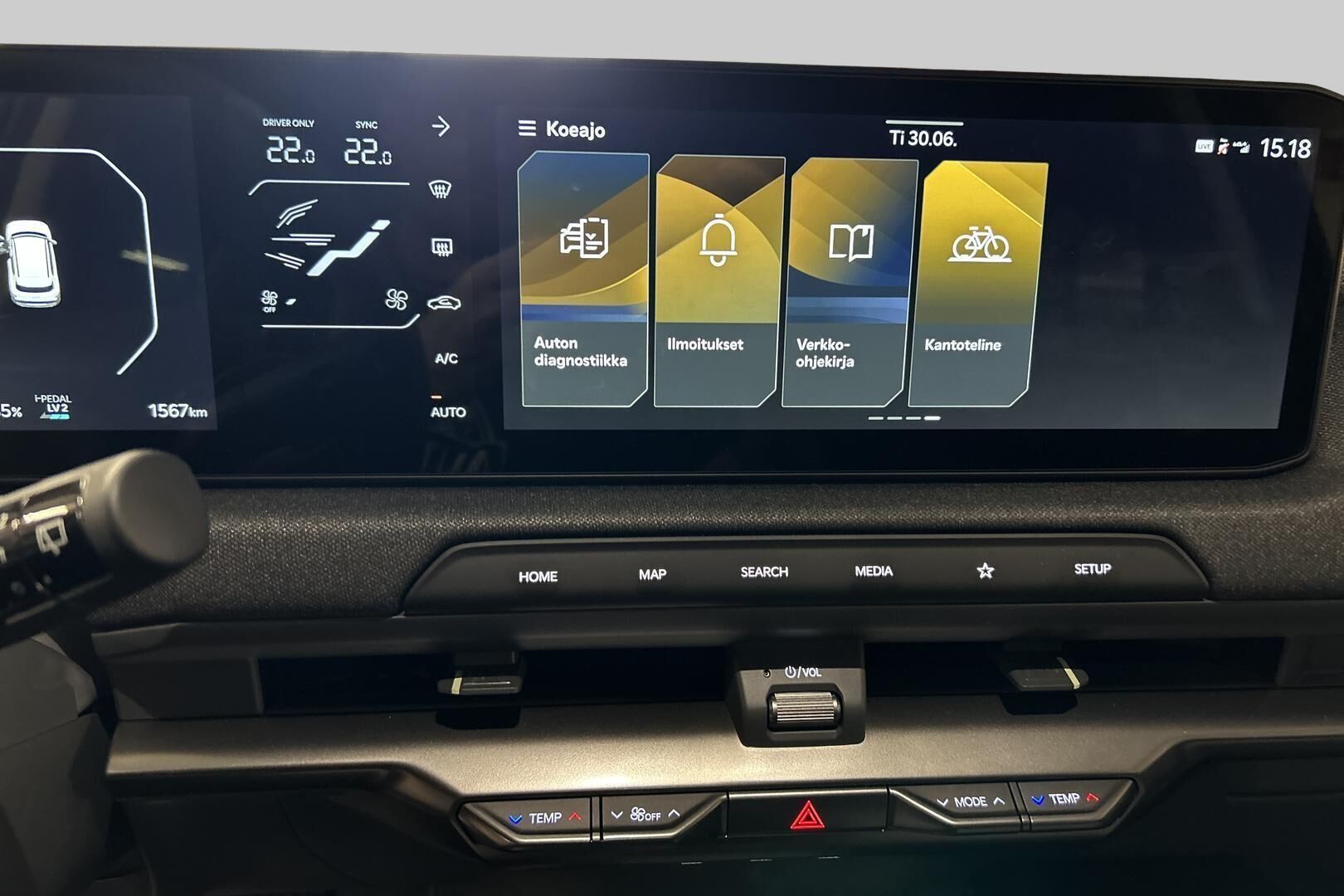 KIA EV2 iso kuva 18
