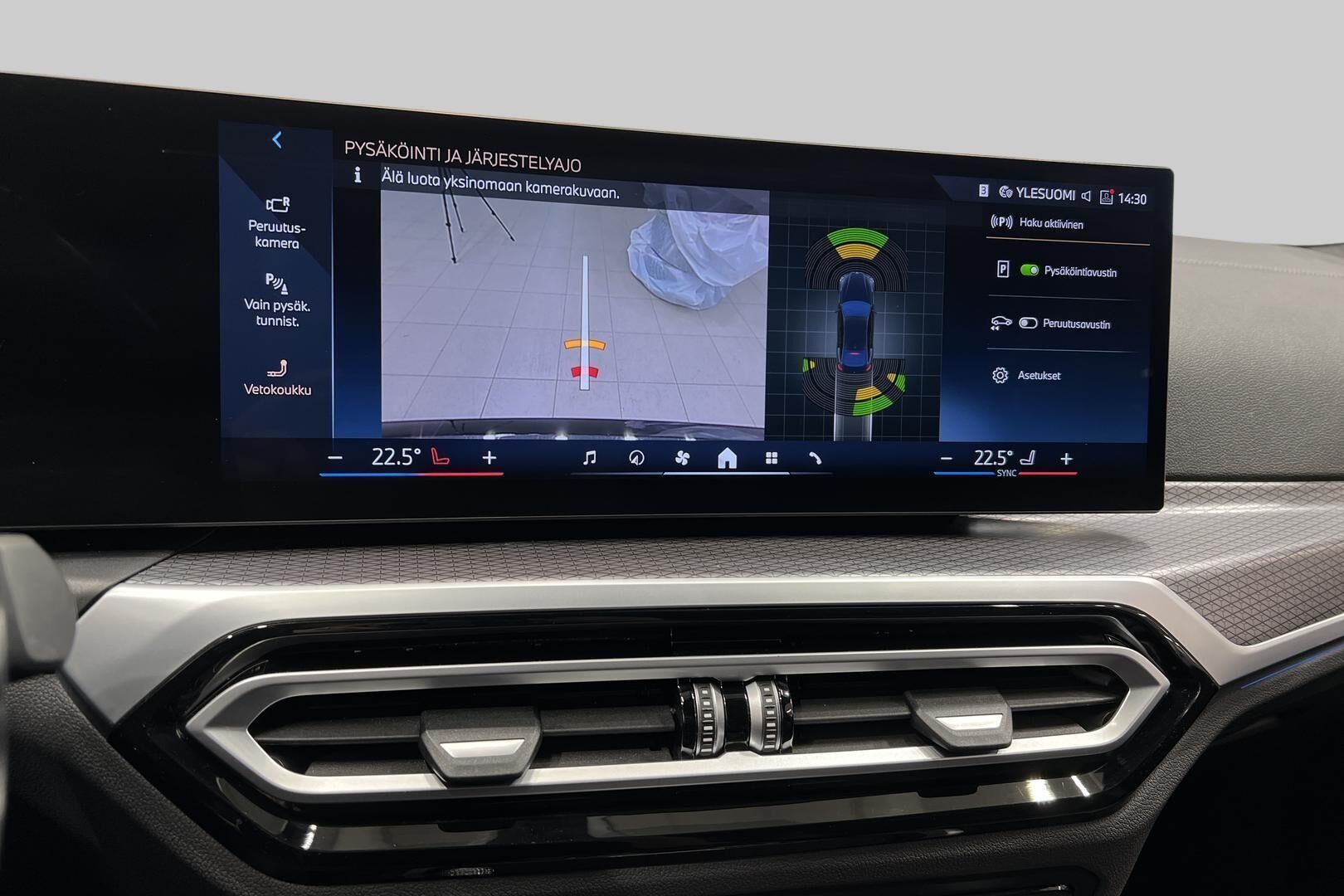 BMW I4 iso kuva 16