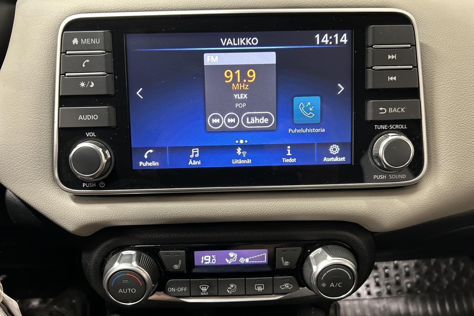 Nissan Micra iso kuva 15