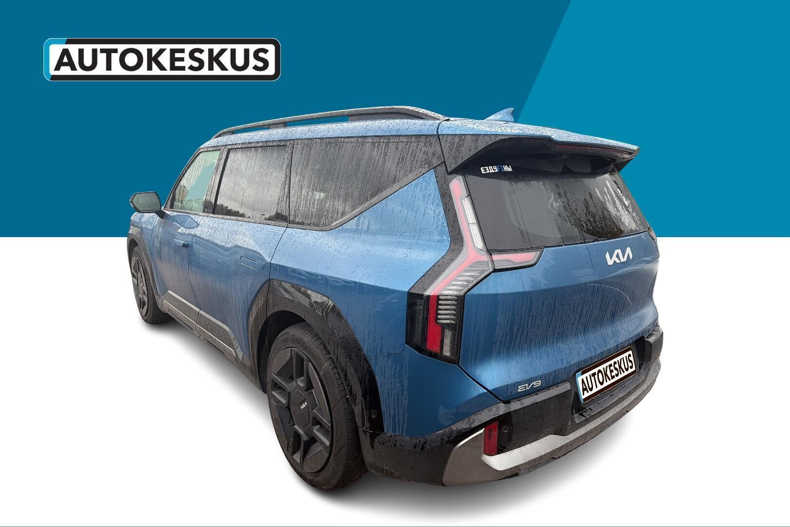 Kia EV9 iso kuva 2