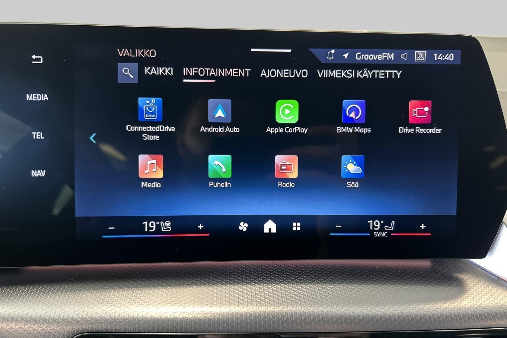 BMW 2-SARJA iso kuva 18