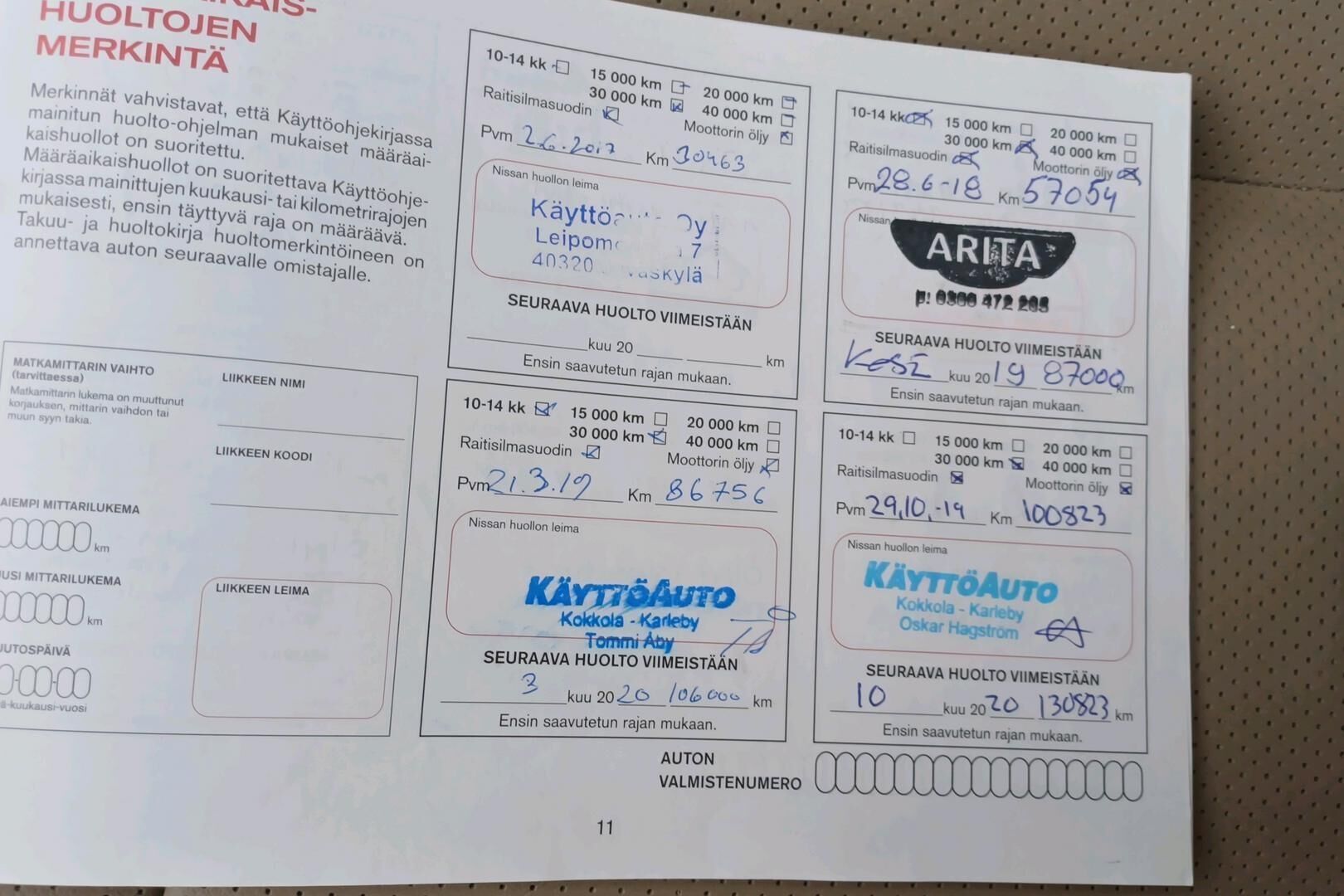 Nissan X-Trail iso kuva 37