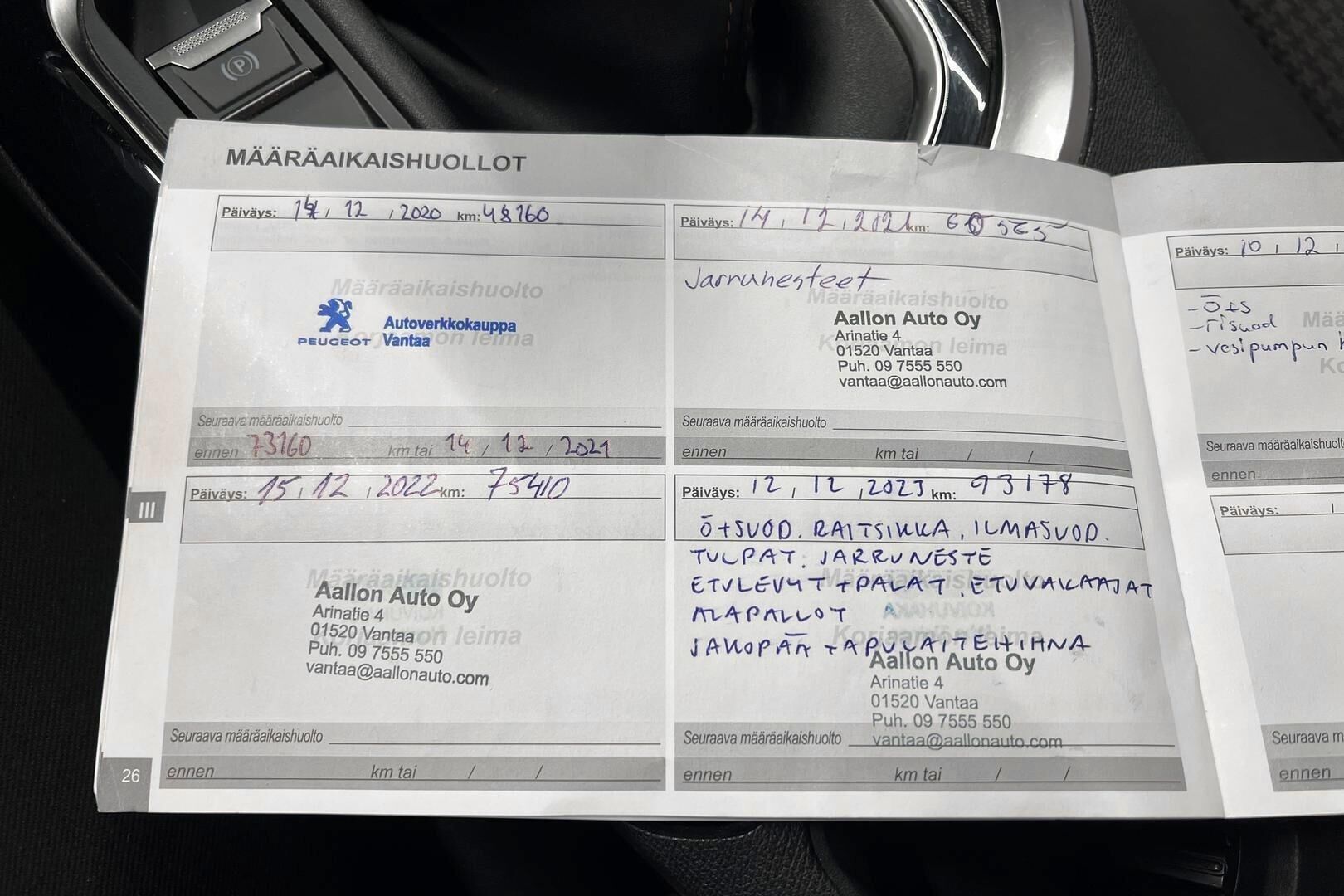 Peugeot 5008 iso kuva 20