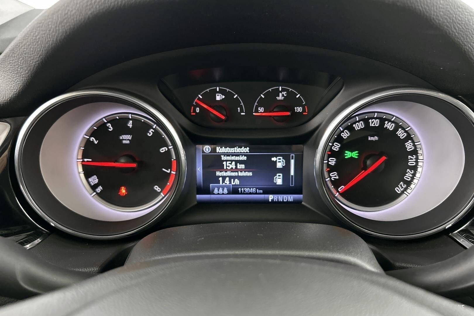 Opel Insignia iso kuva 13