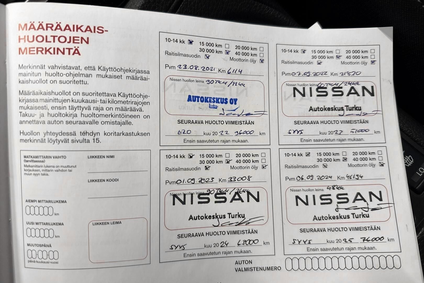 Nissan X-Trail iso kuva 26