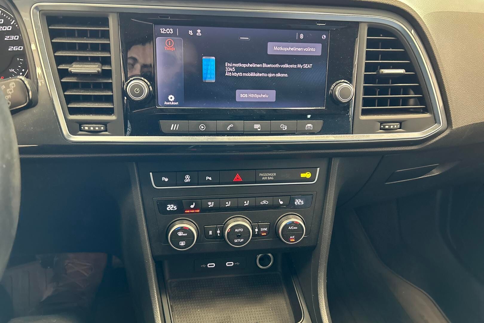 Seat Ateca iso kuva 16