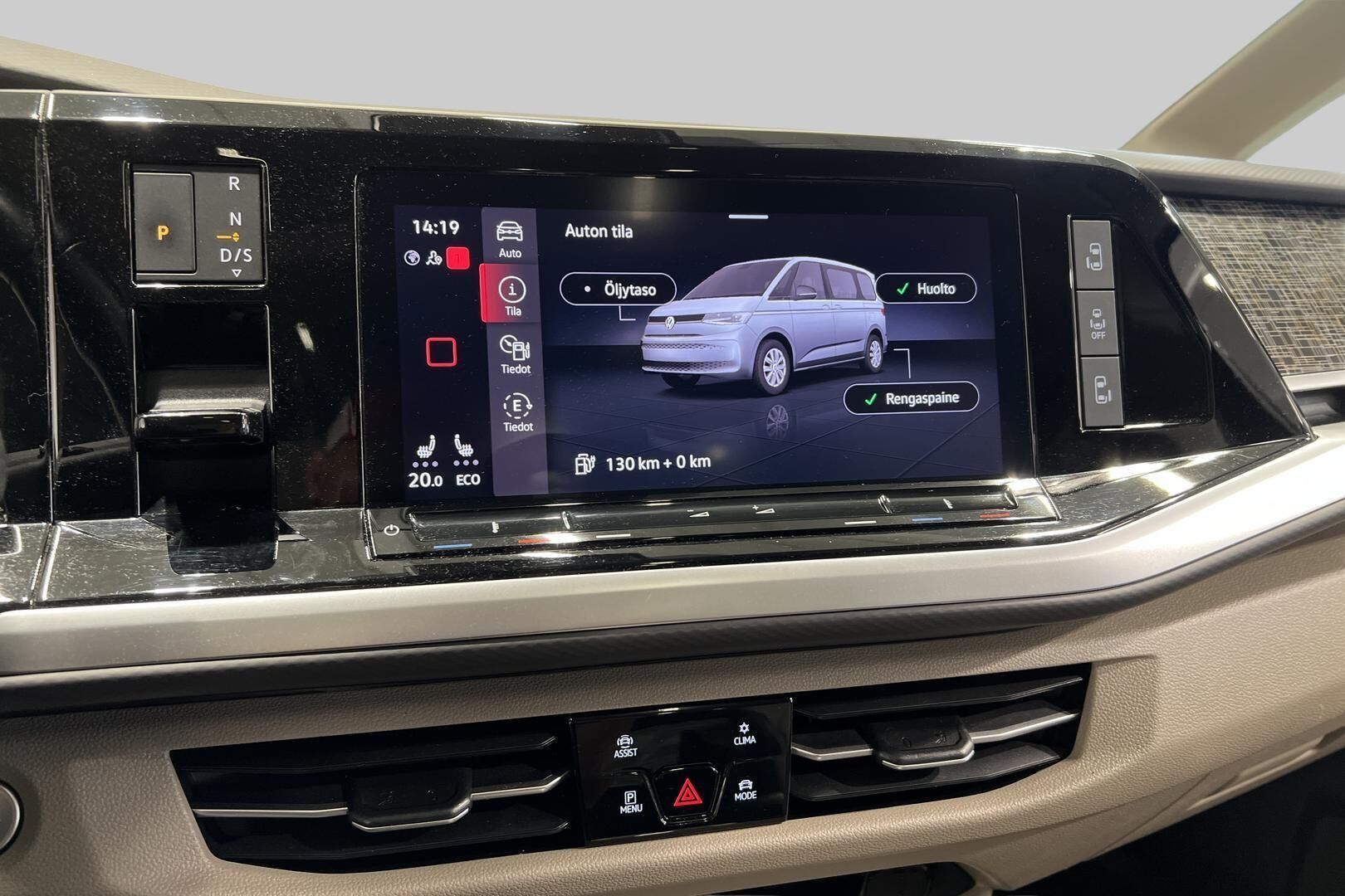 Volkswagen Multivan iso kuva 17