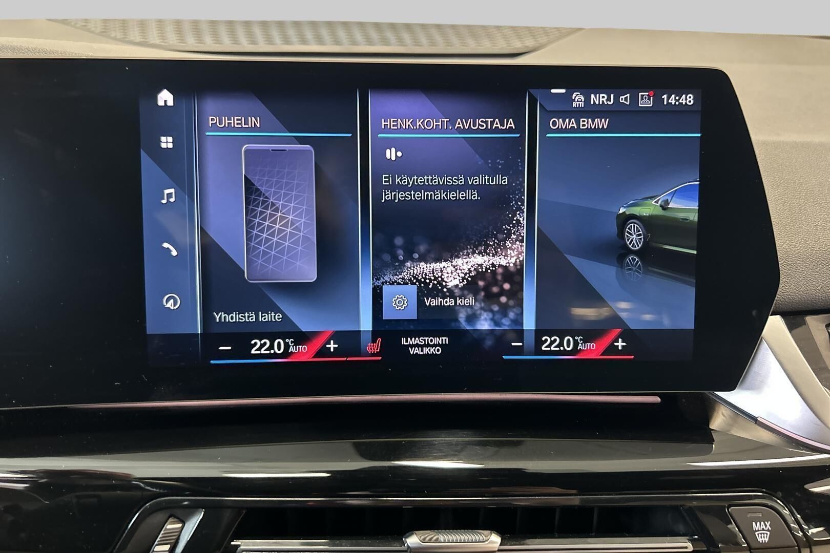 BMW 2-SARJA iso kuva 17