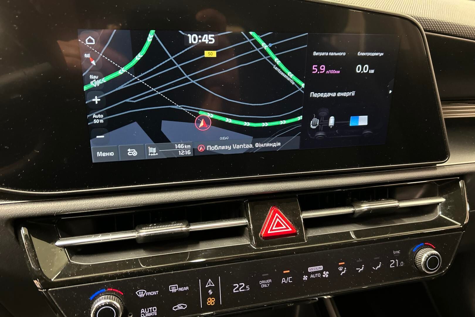 Kia Niro iso kuva 18