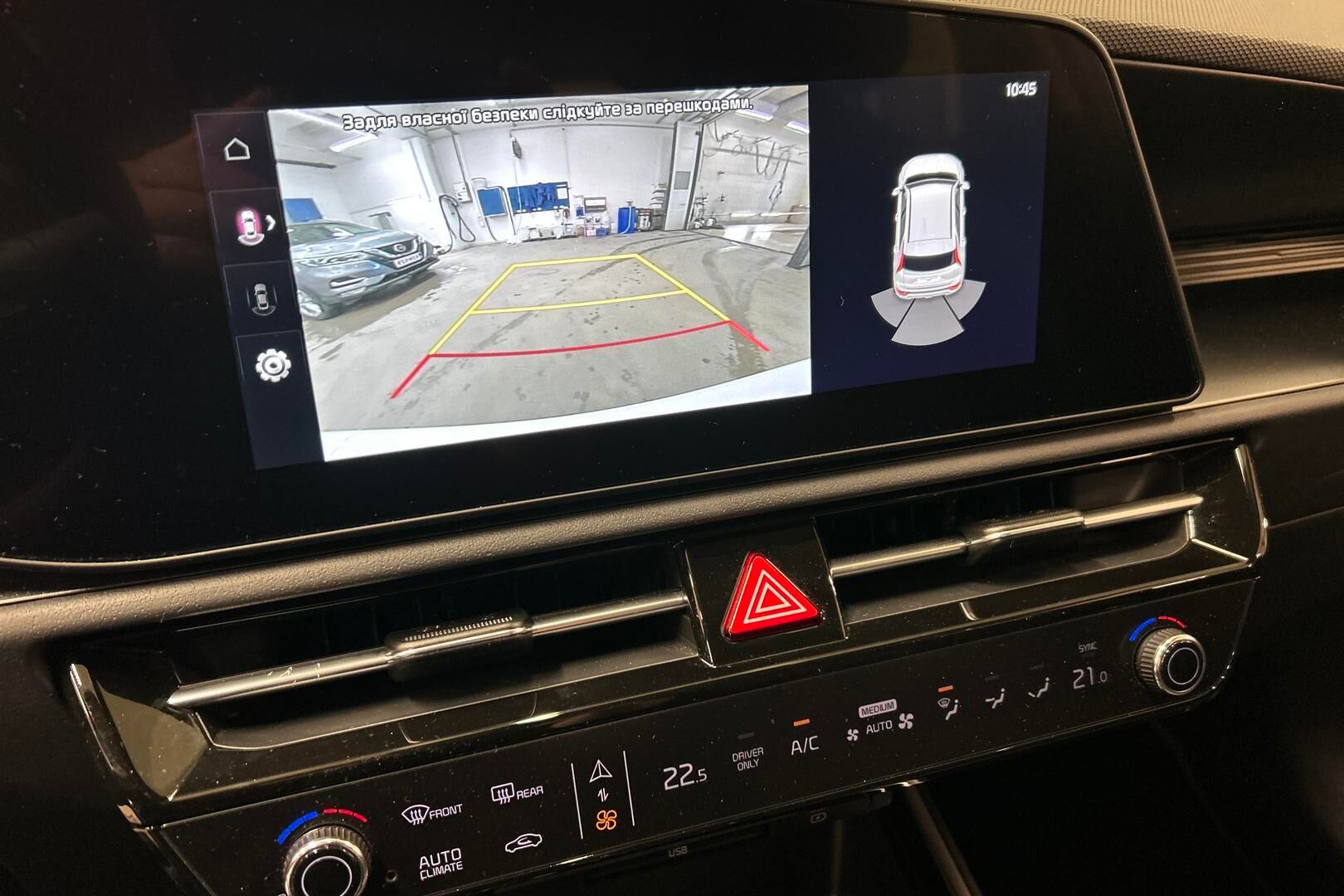 Kia Niro iso kuva 19