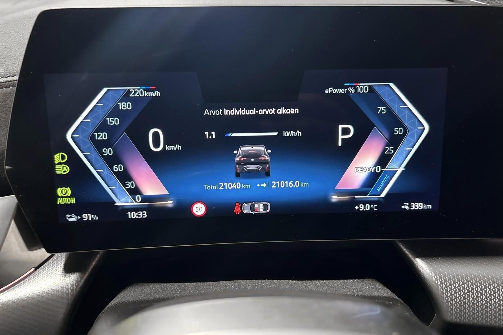 BMW iX2 iso kuva 12