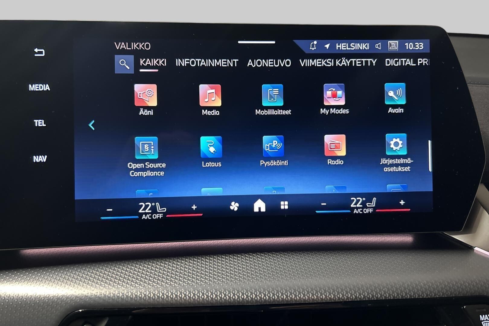 BMW iX2 iso kuva 20