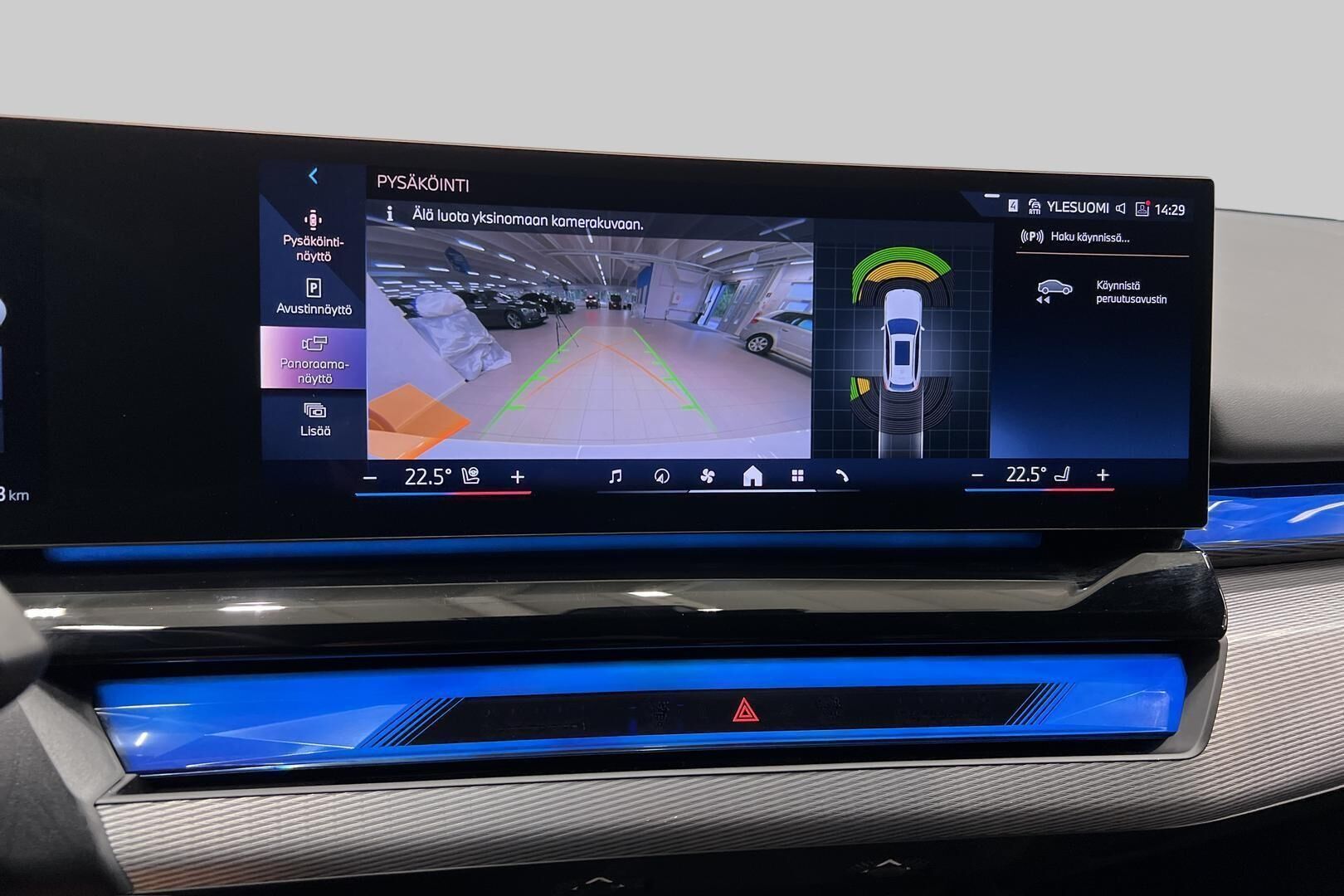 BMW I5 iso kuva 16