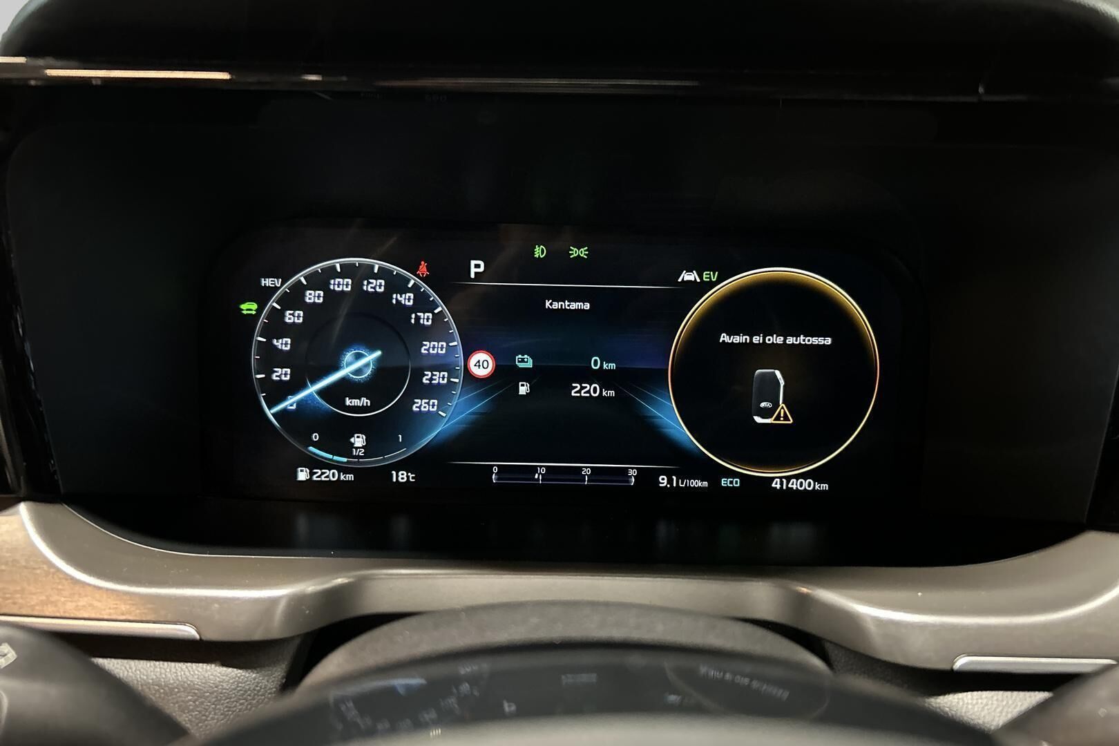 KIA Sorento iso kuva 23