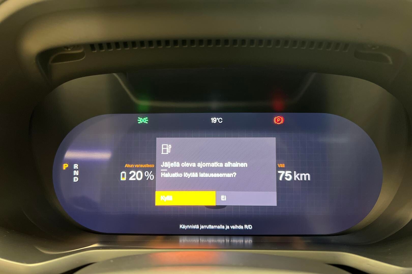 POLESTAR 2 iso kuva 10